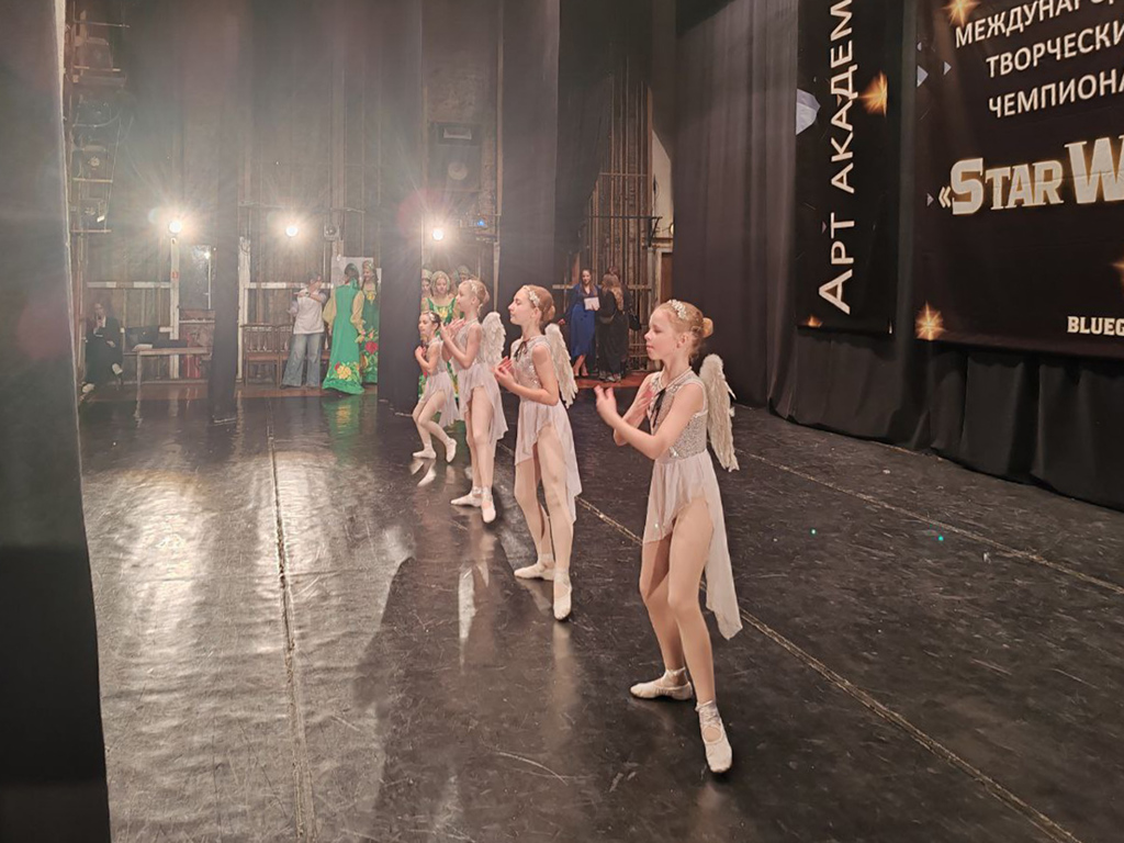 Photo 2026 03 04 18 47 33