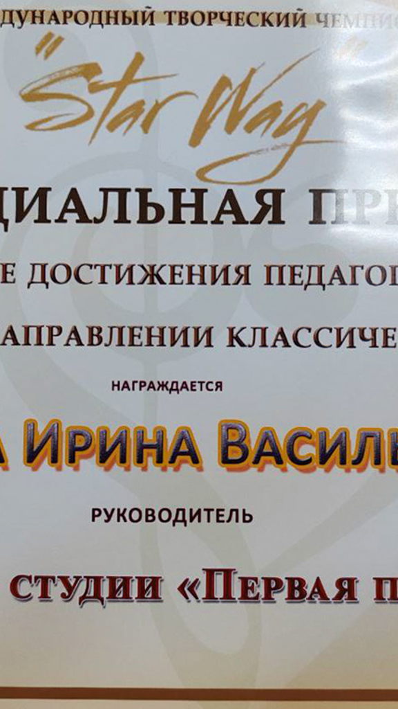 Photo 2026 03 04 18 43 01